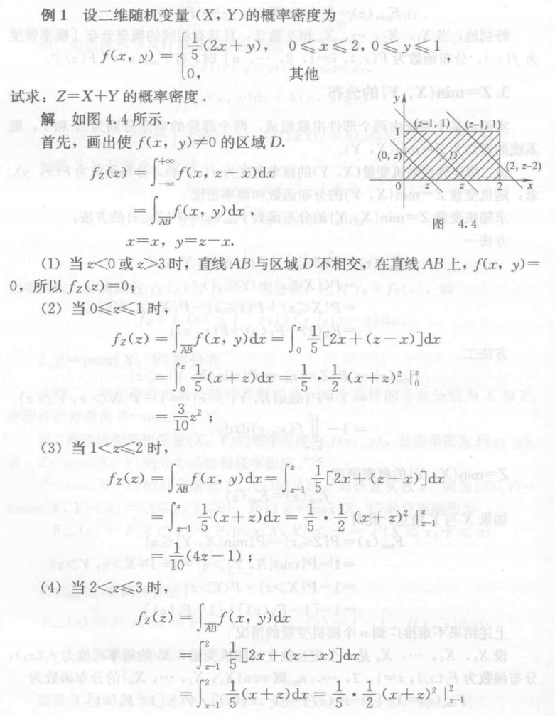 Pasted image 20241017141747.png